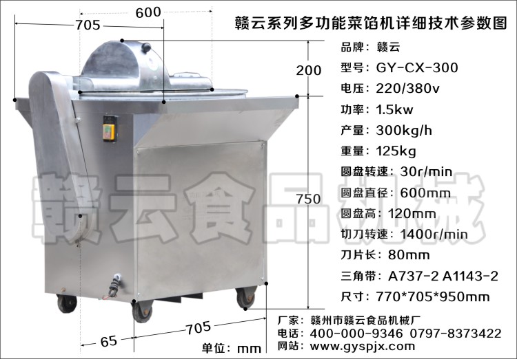 ϵ300ڻϸ
