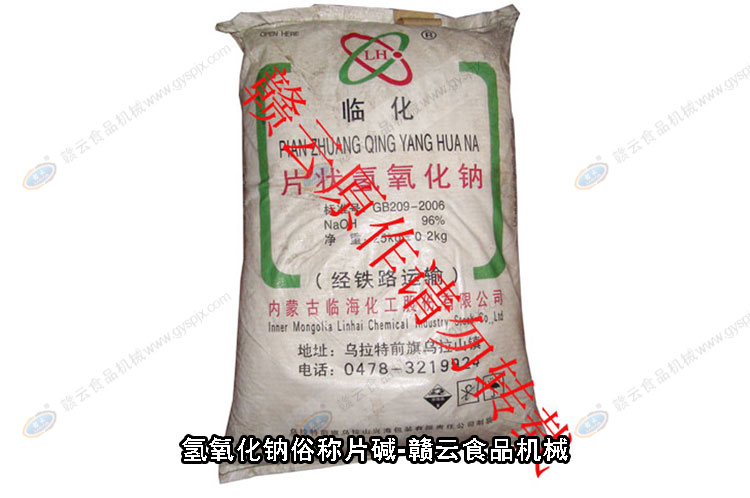 Ƭ��-������ԭ��