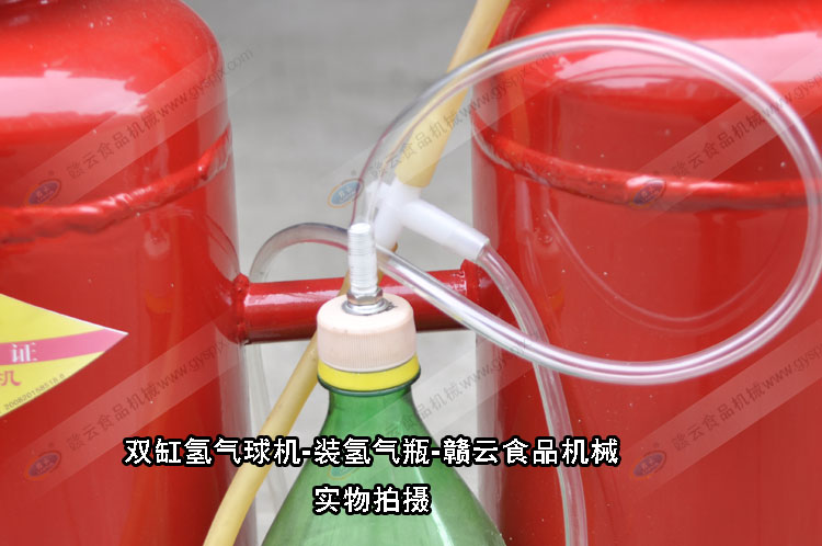 ˫���������-ϸ��ͼ-����װ��