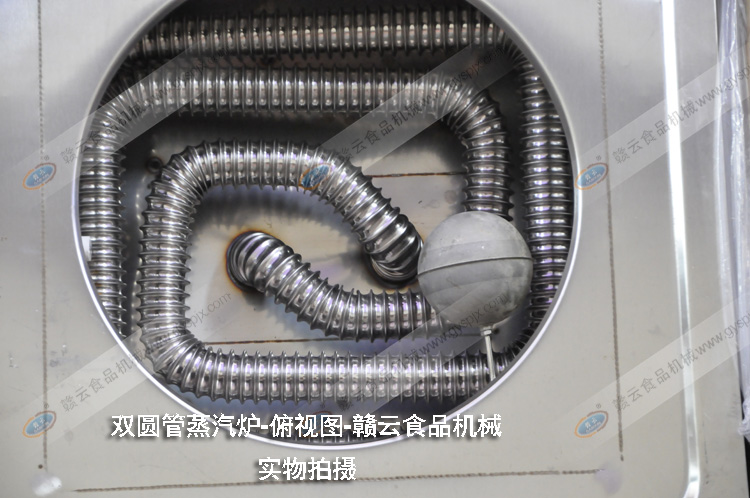 圆管蒸汽炉