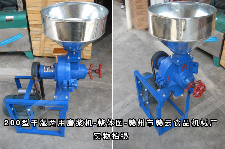 ��ʪ����ĥ��������ͼ