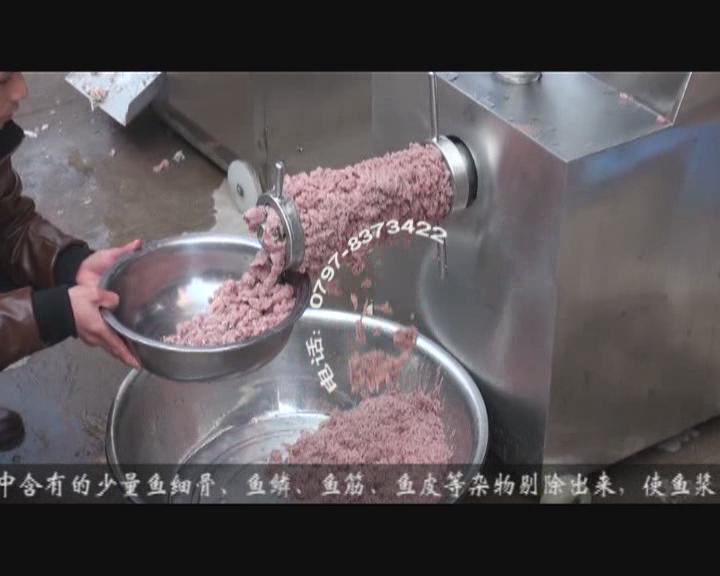 �ڶ������⾫�˻���Ƶ��ͼ