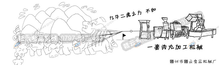 ţ֮һӹе