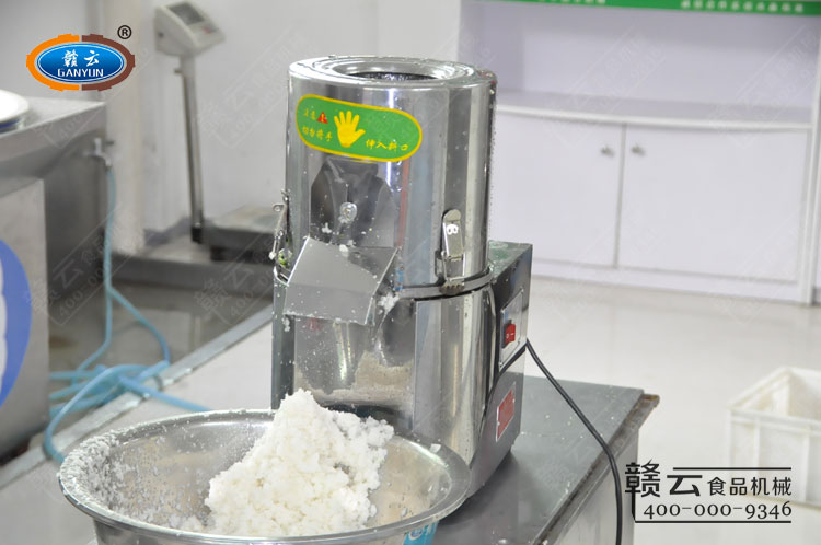 赣云牌JXGY-220型刹菜机打白萝卜的效果