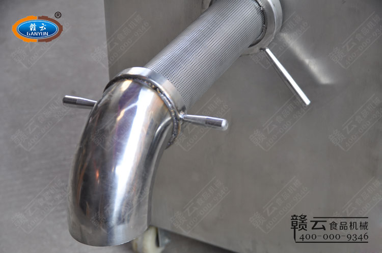 200不锈钢鱼肉精滤机出料口特写图