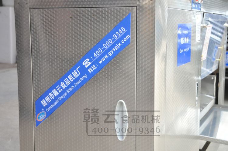 �ߵ��������ͷ���ͻ��ಿ��ͼ