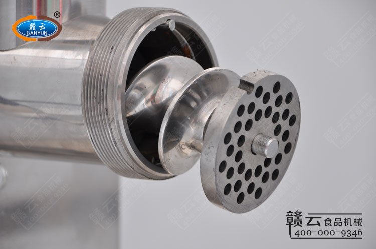 绞肉机头内部件