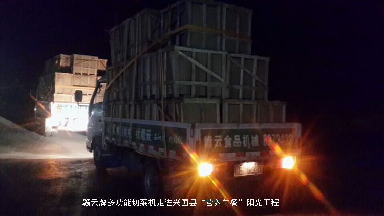 �����ƶ๦���в˻��߽��˹��ء�Ӫ����͡����⹤��