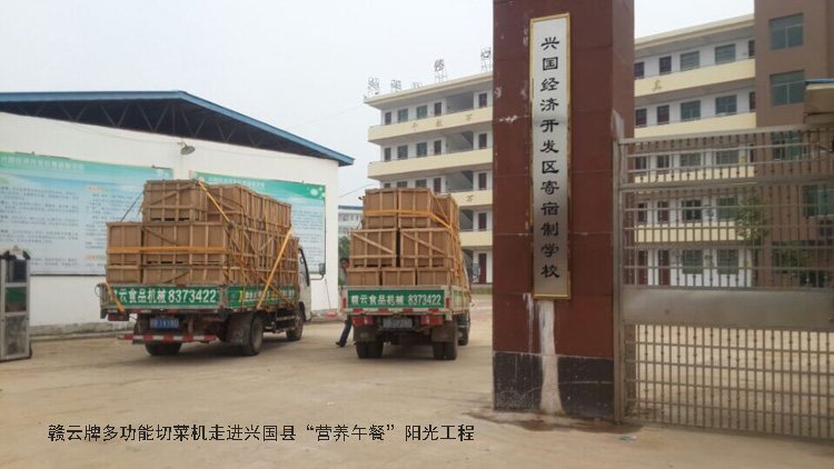 �����ƶ๦���в˻��߽��˹��ء�Ӫ����͡����⹤��