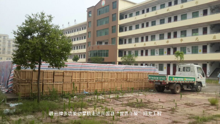 �����ƶ๦���в˻��߽��˹��ء�Ӫ����͡����⹤��