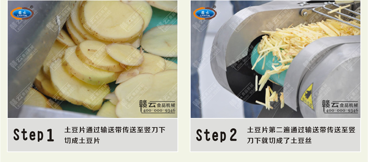 �๦���в˻�Ӧ��Ч��ͼ2