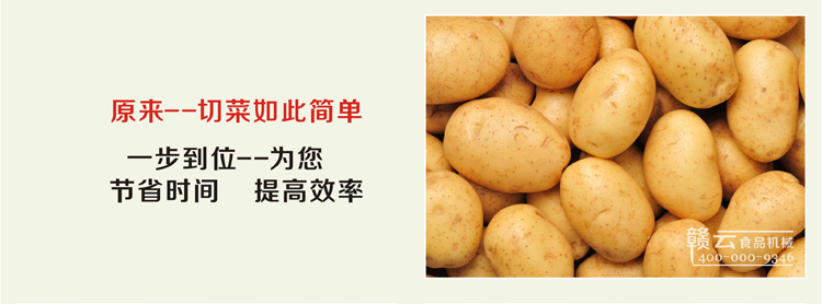 �๦���в˻�Ӧ��Ч��ͼ1