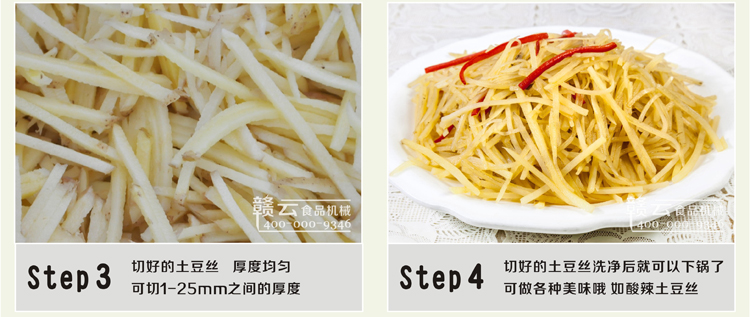 �๦���в˻�Ӧ��Ч��ͼ3