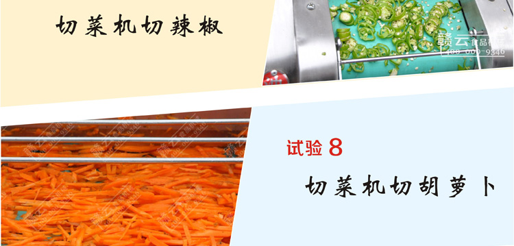 �в˻��в�Ч��ͼ