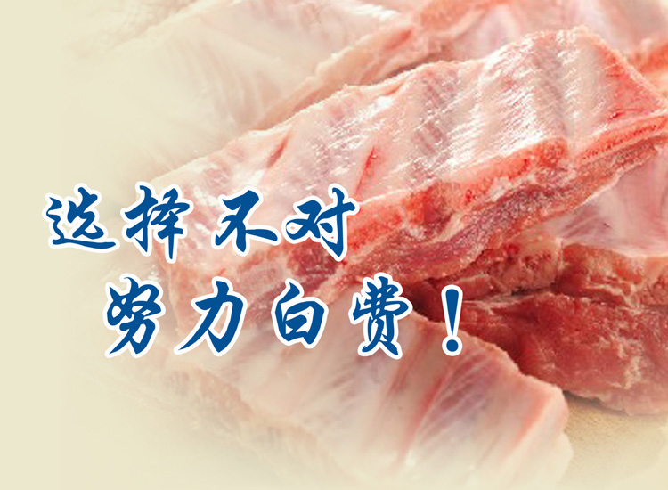 ѡ�񲻶ԣ�Ŭ���׷�