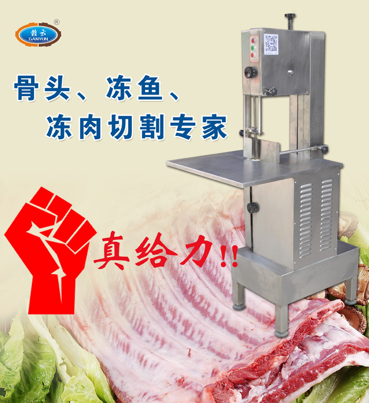 370�����þ�ǻ�