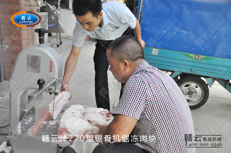 ���þ�ǻ��ж���