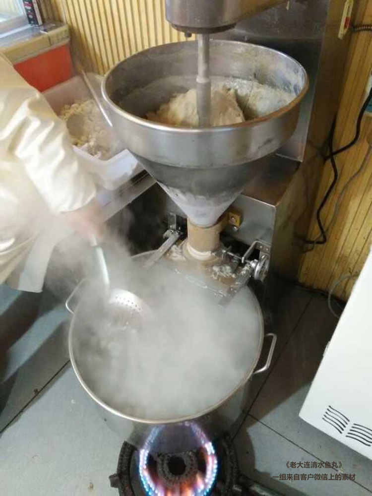 120型肉丸成型机成型清水鱼丸
