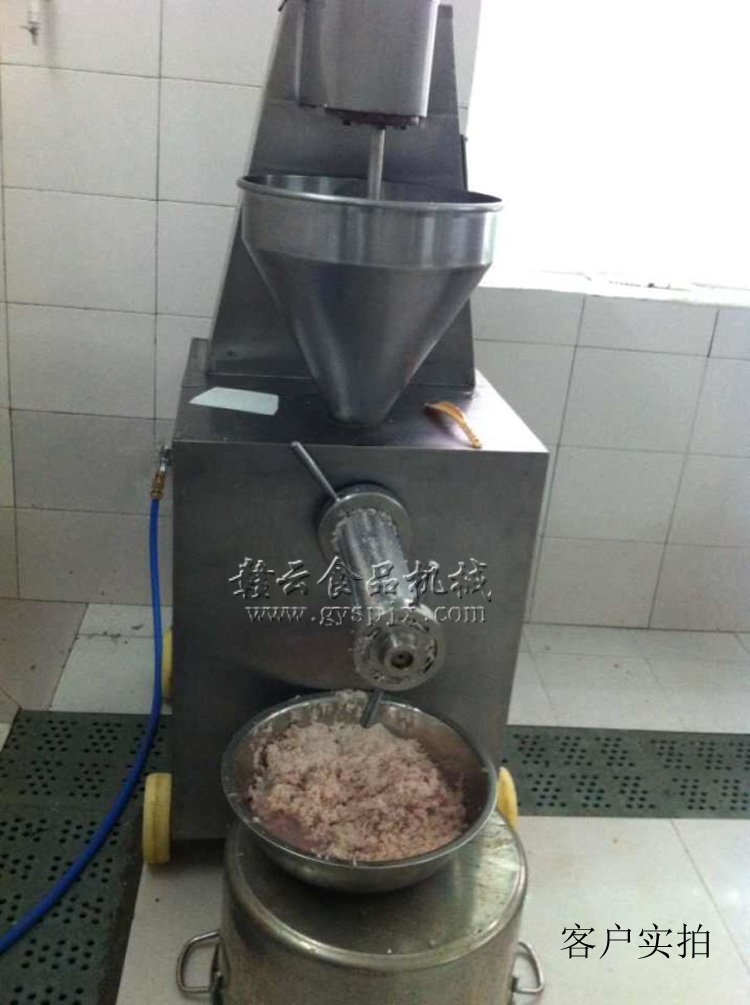 �ͻ�������˾�����Ķ������Ӿ��˻��ӹ�����