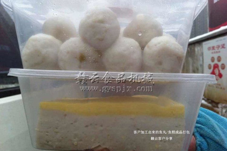 ����õ���������