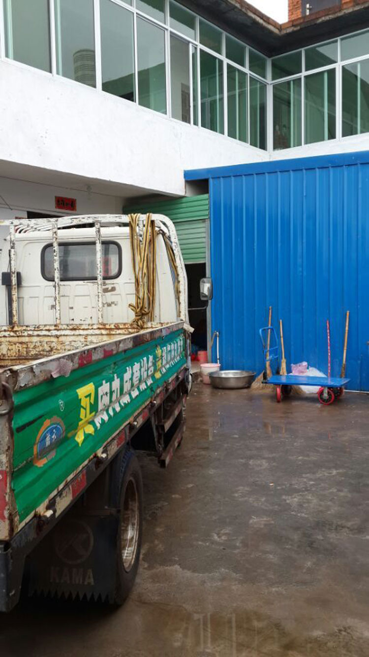 ������Ա���豸��������