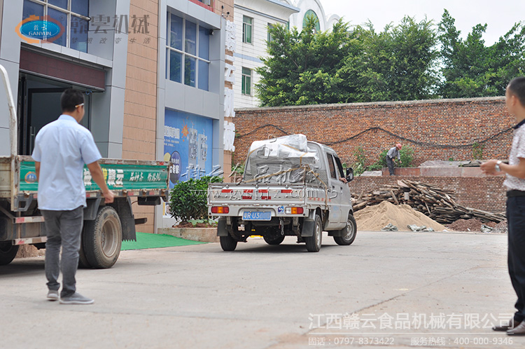 �ͻ��Լݳ����豸����ȥ