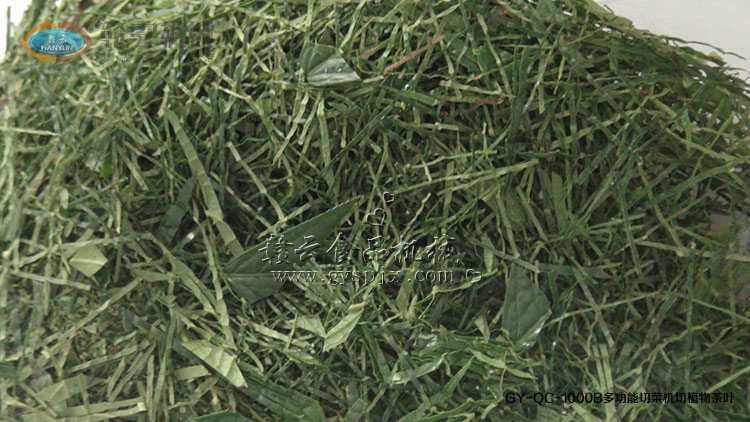 切出来的植物茶丝状效果