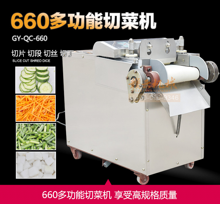 660в˻