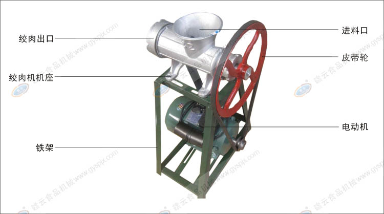 铸铁结构示意图