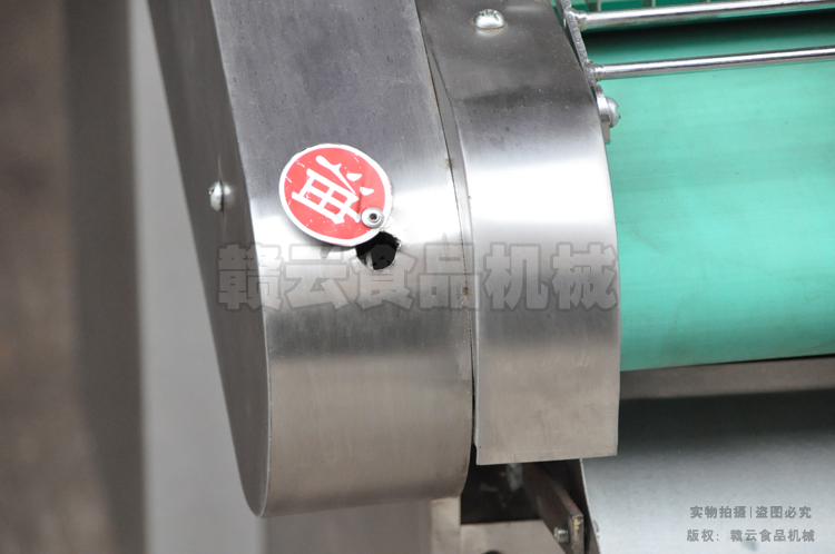 880型多功能切菜机高清组图