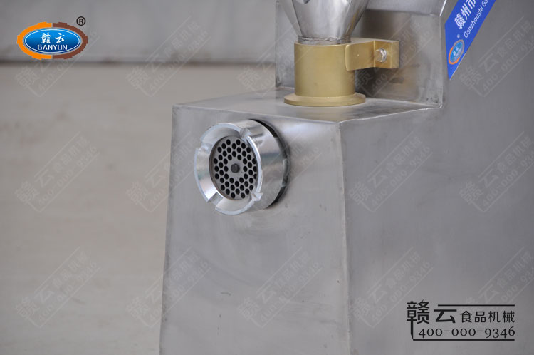 32型自动绞肉机出料口