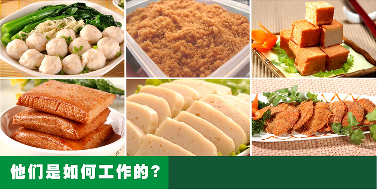 精滤机应用效果图