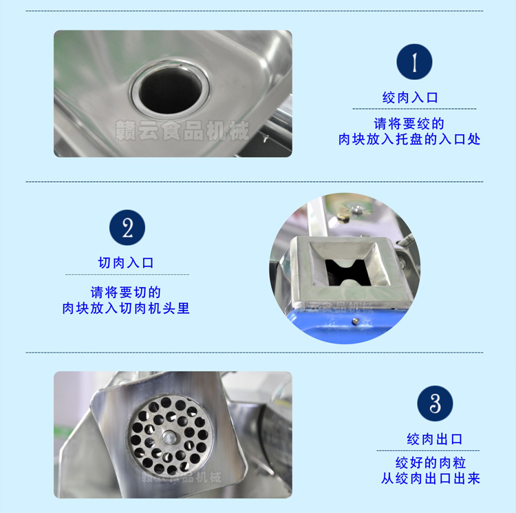 细节图