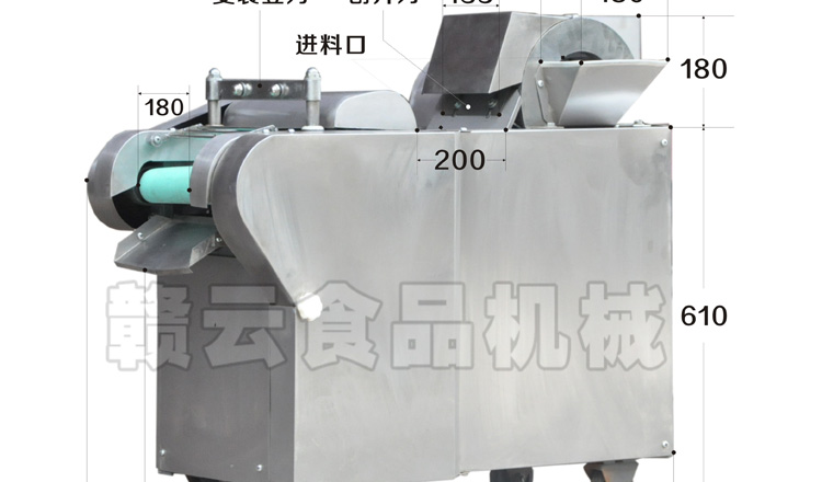 赣云牌880型多功能切菜机
