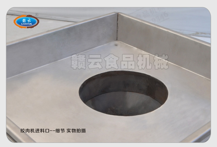 52型新款强力绞肉机