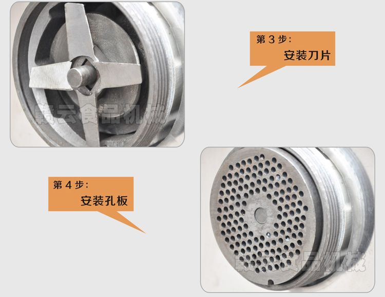 52型新款强力绞肉机