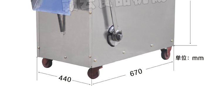 660型多功能切菜机尺寸图2