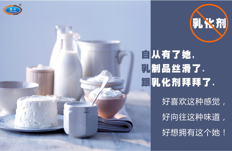 双速斩拌机-乳化效果更好