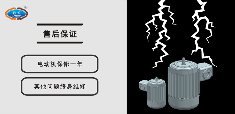 自动煮丸水槽-售后更有保证