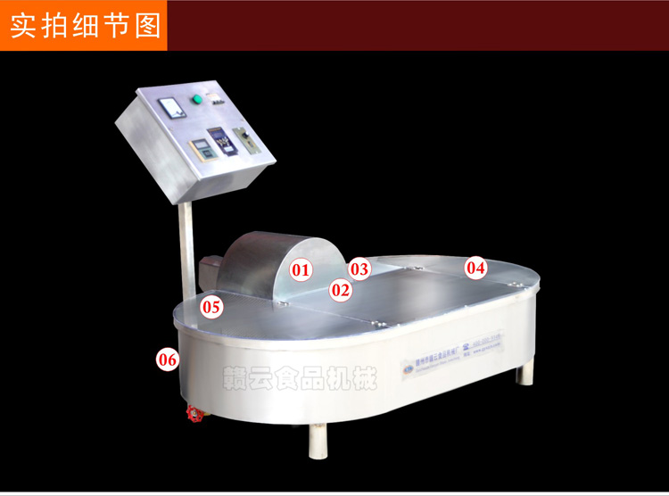 自动煮丸水槽-细节图标注