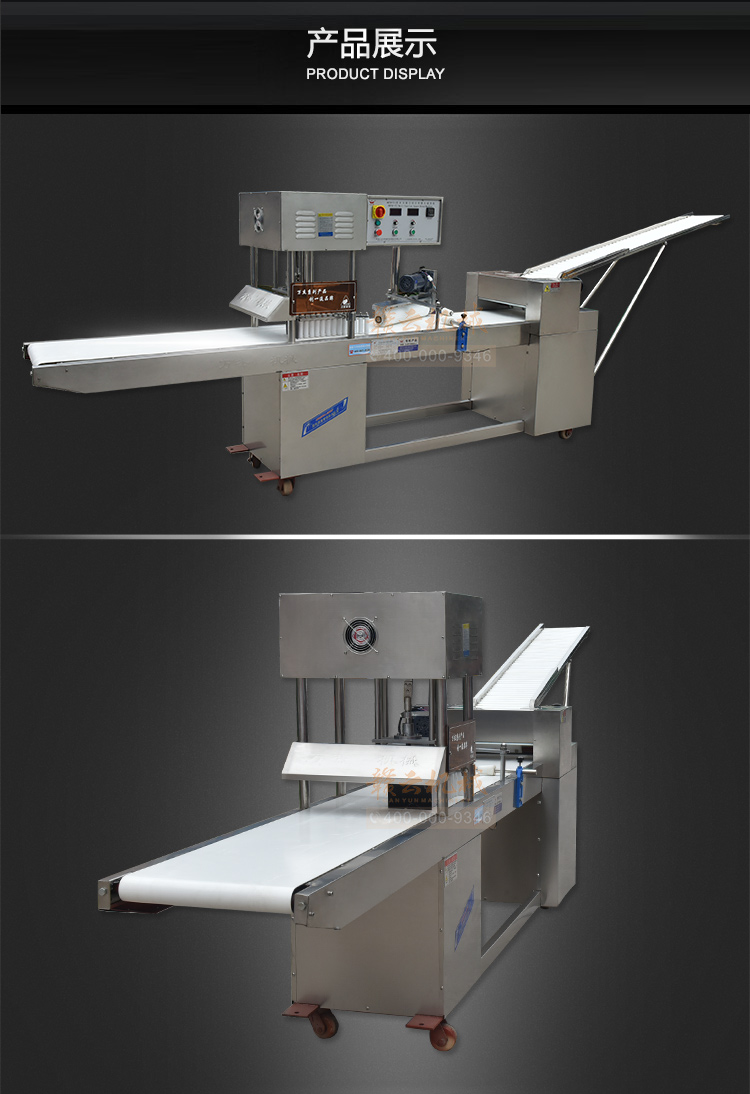 刀切方形馒头机整体图展示