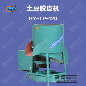 120����Ƥ��