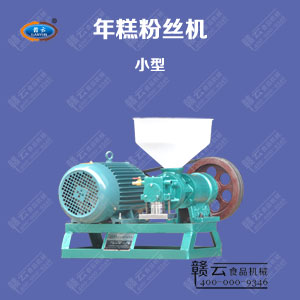 С����������˿��