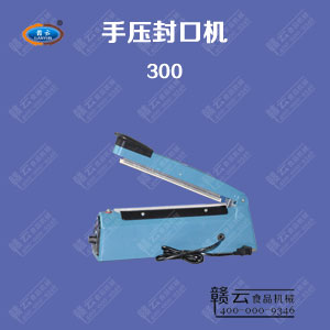 300ѹڻ