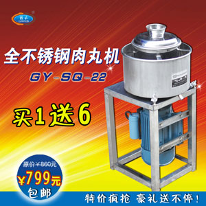 22����������Ͽ���90������