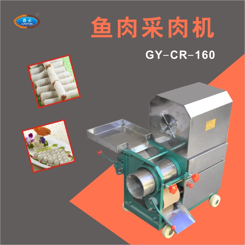 160����������