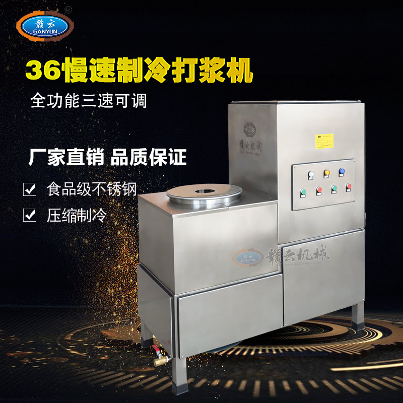 36������ʽ��������򽬻�380V