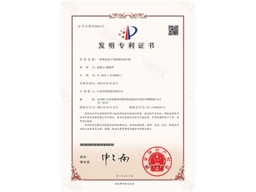 ����ר��_ʳƷ�ӹ�������Ʒ��Ƭ��