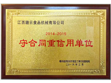 �غ�ͬ�����õ�λ