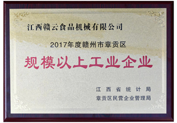 �������¹�����ģ���Ϲ�ҵ��ҵ